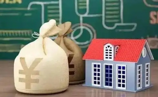 崇左住房公积金在哪个部门办理（住房公积金是去哪里办理）